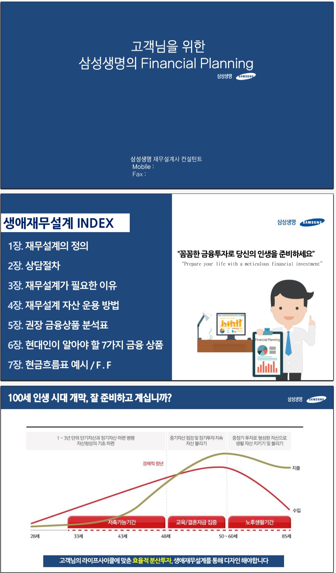 이미지 8