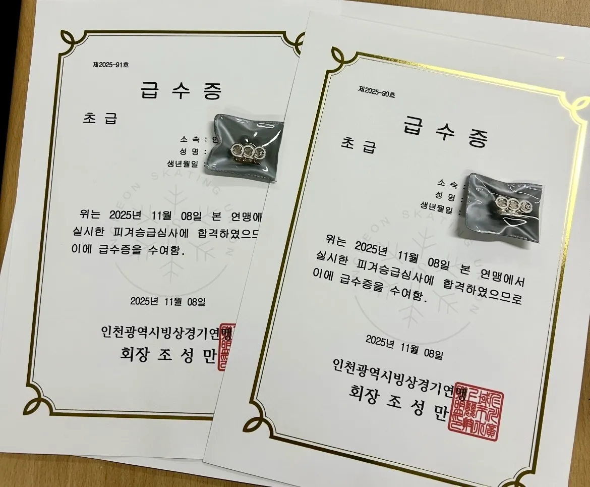 이미지 8