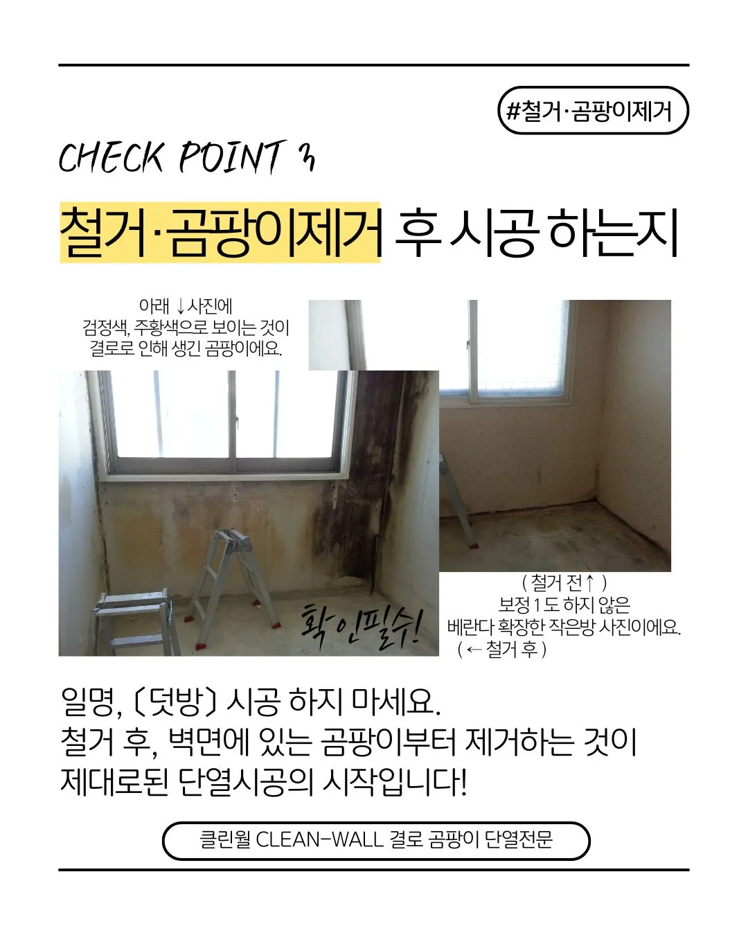 이미지 8