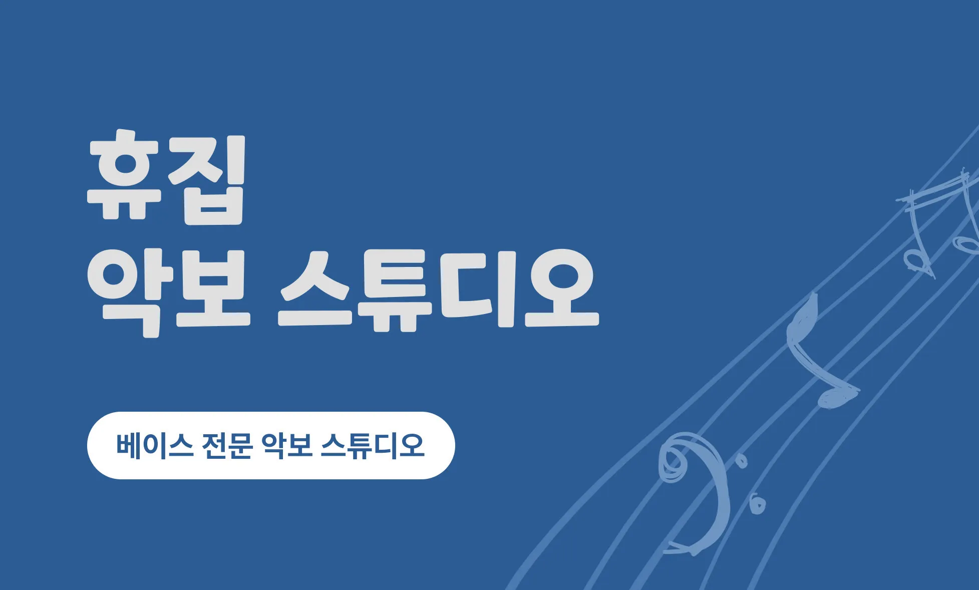 포트폴리오 이미지