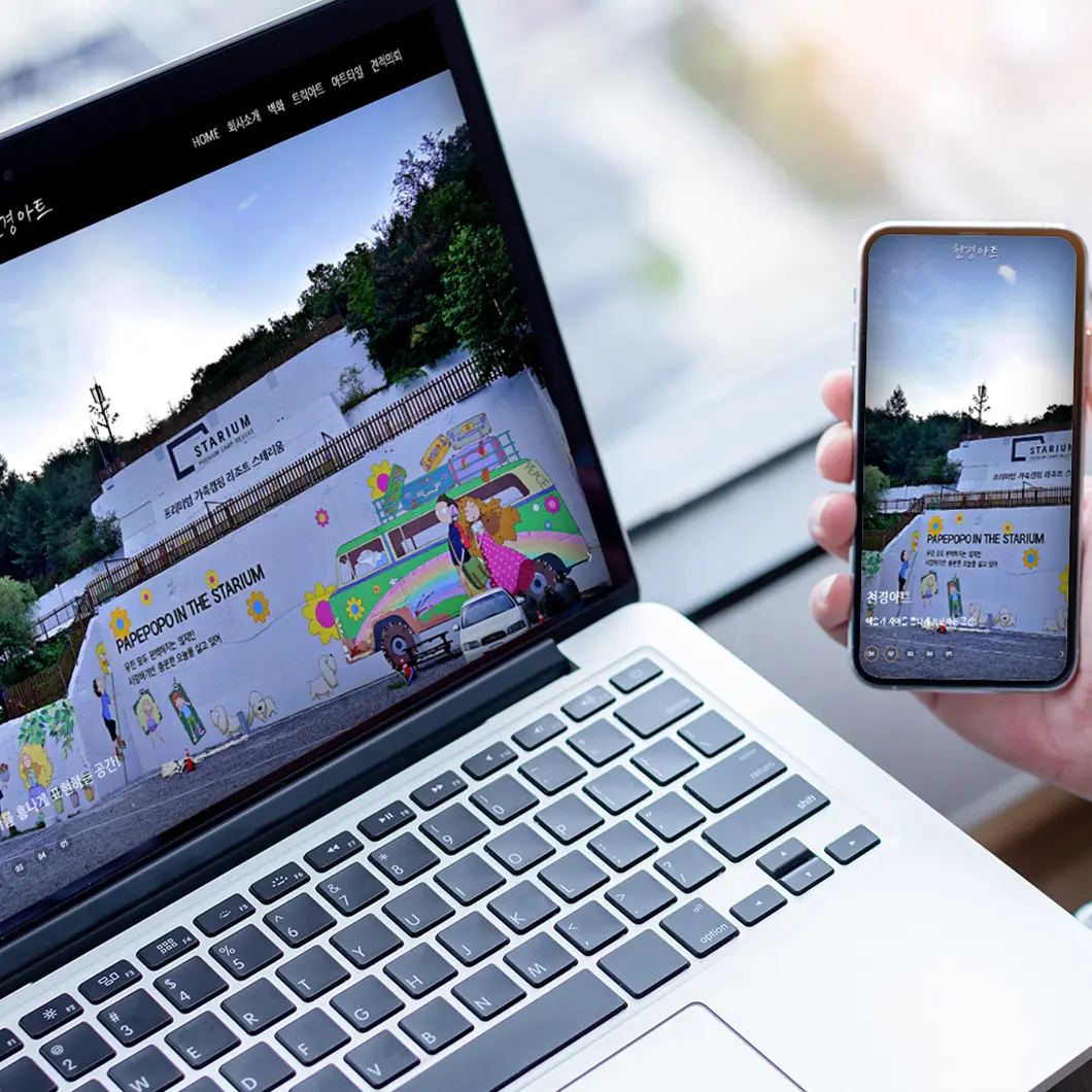 포트폴리오 이미지