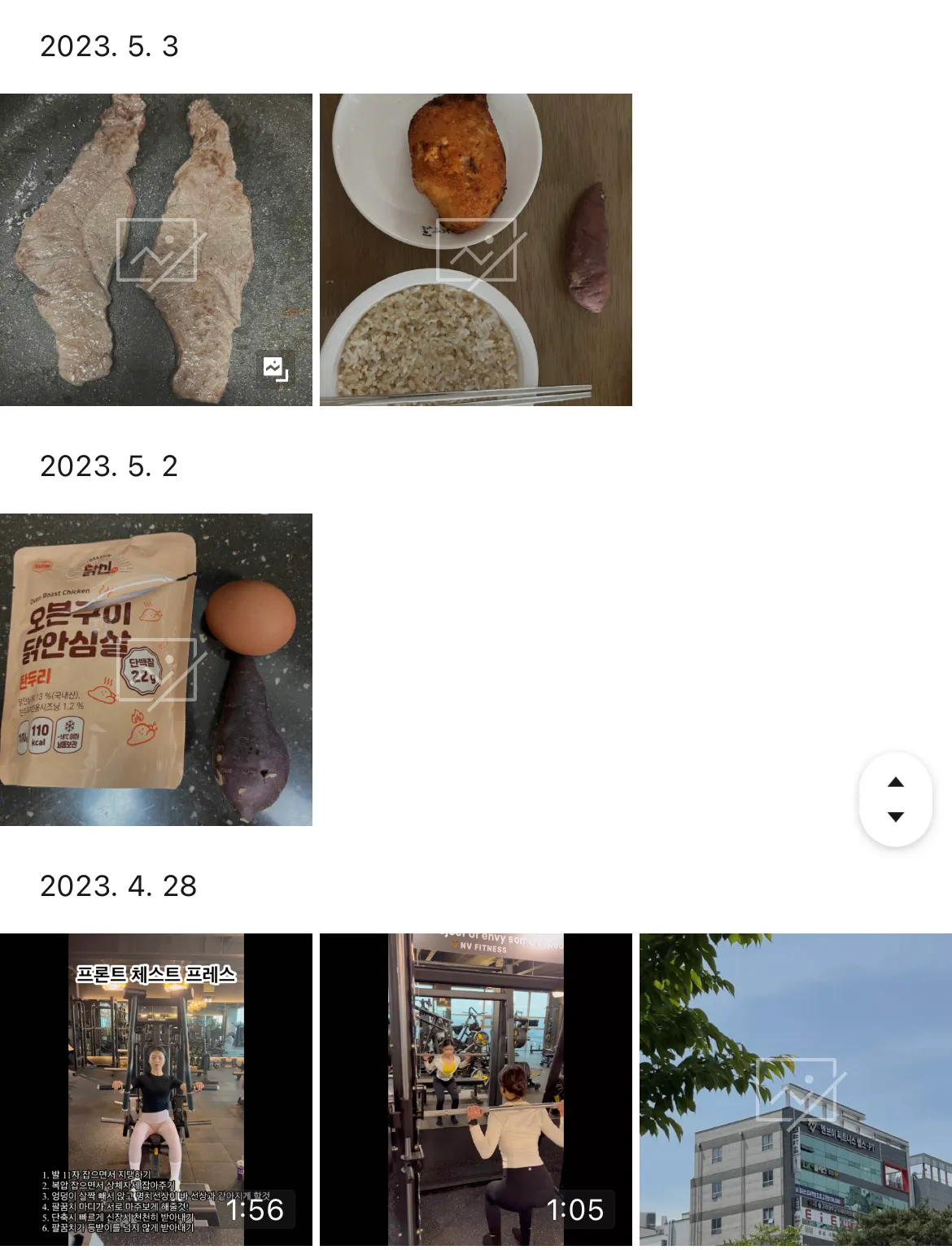 이미지 7