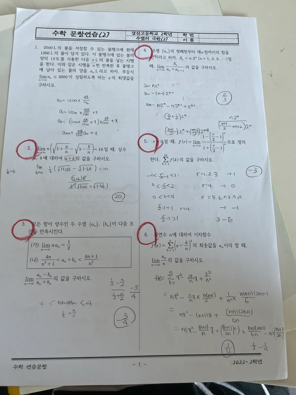 이미지 12