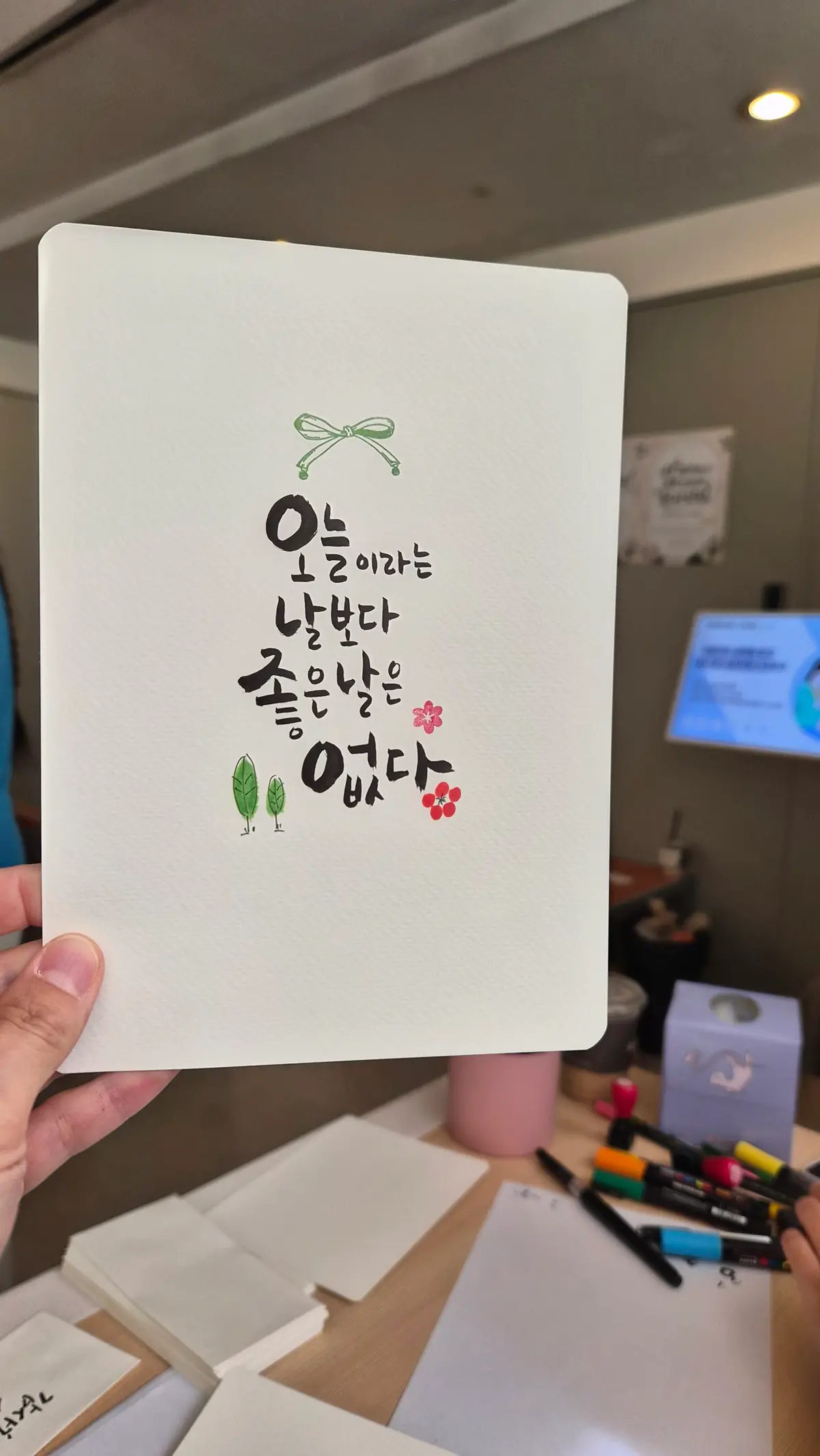 이미지 14