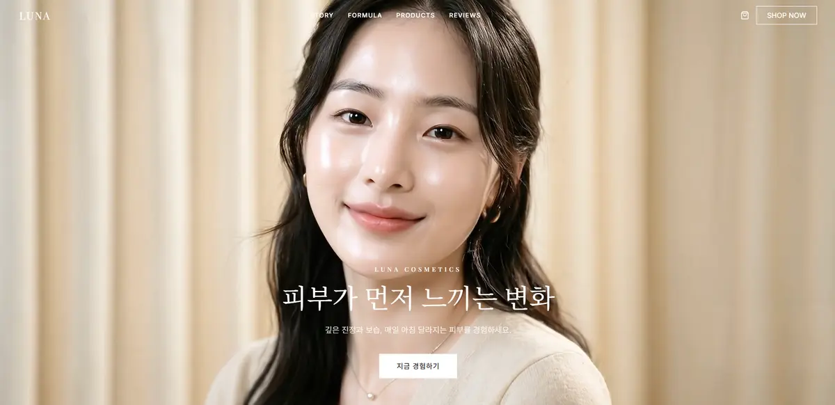 포트폴리오 이미지