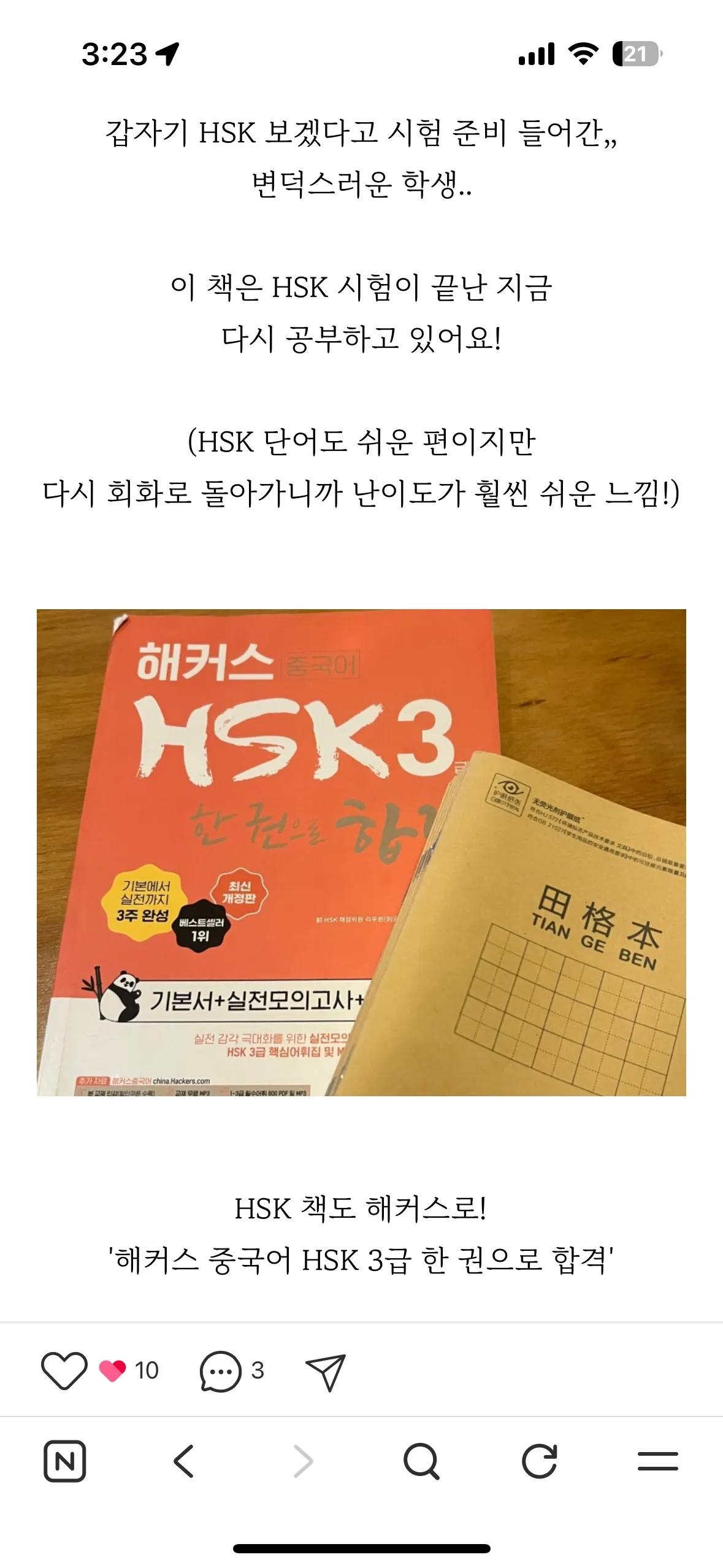 이미지 10
