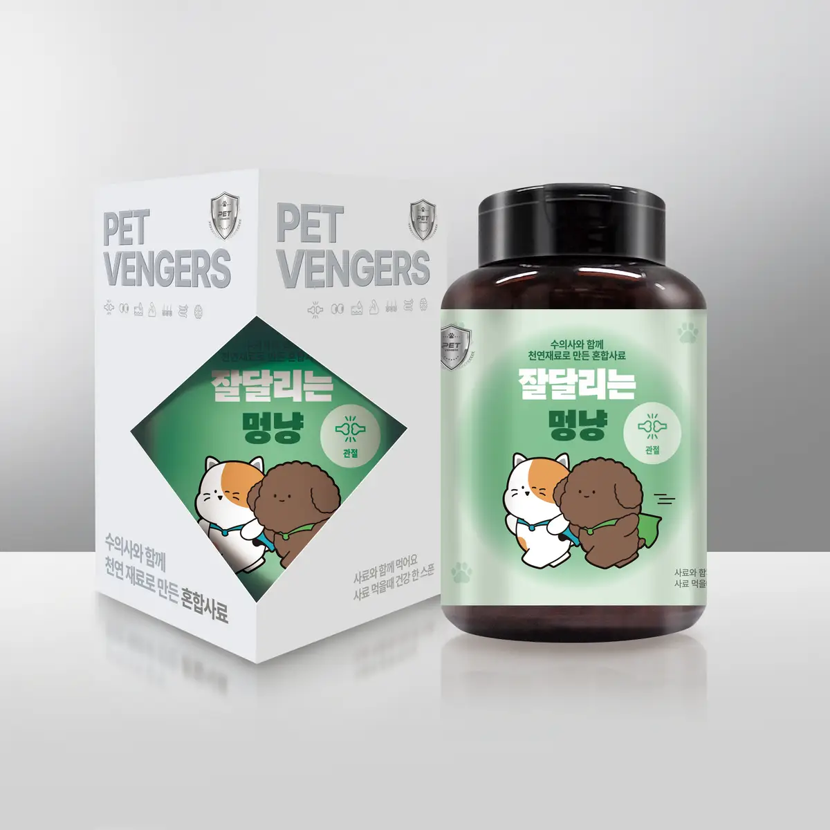 포트폴리오 이미지