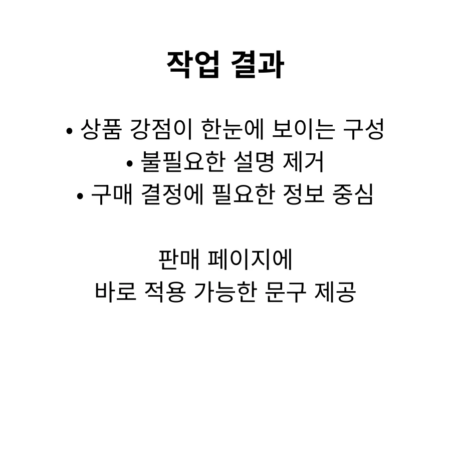 이미지 6