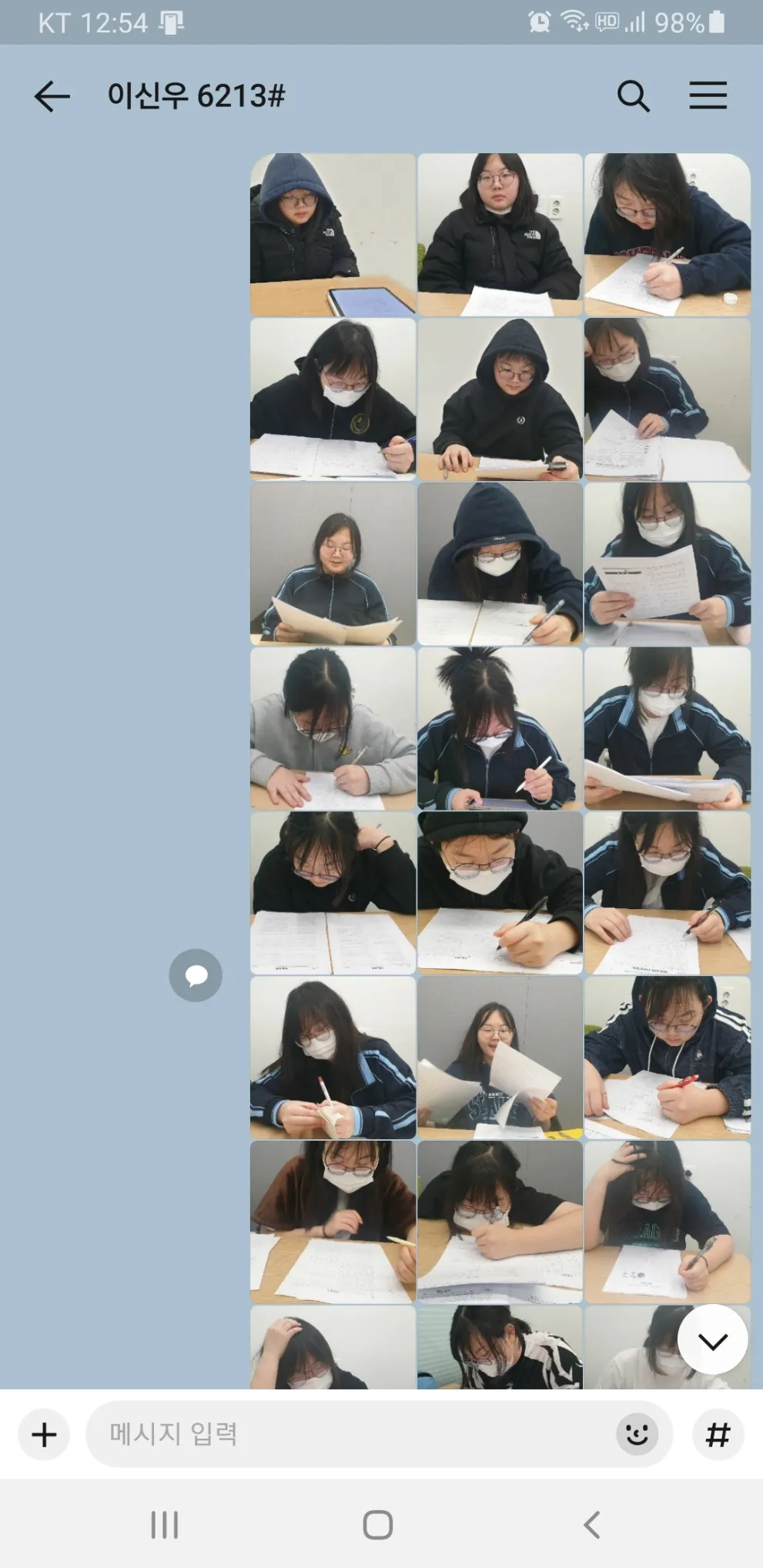 이미지 5