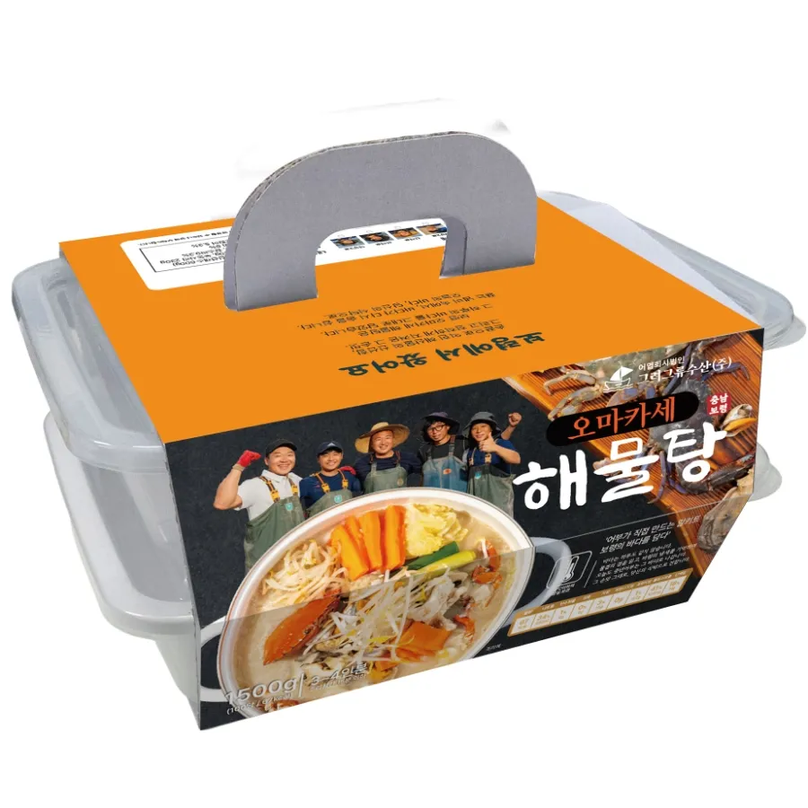 이미지 2