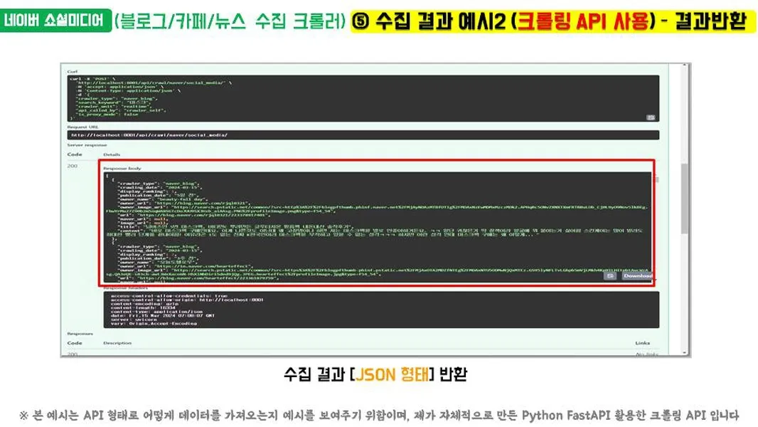 이미지 9