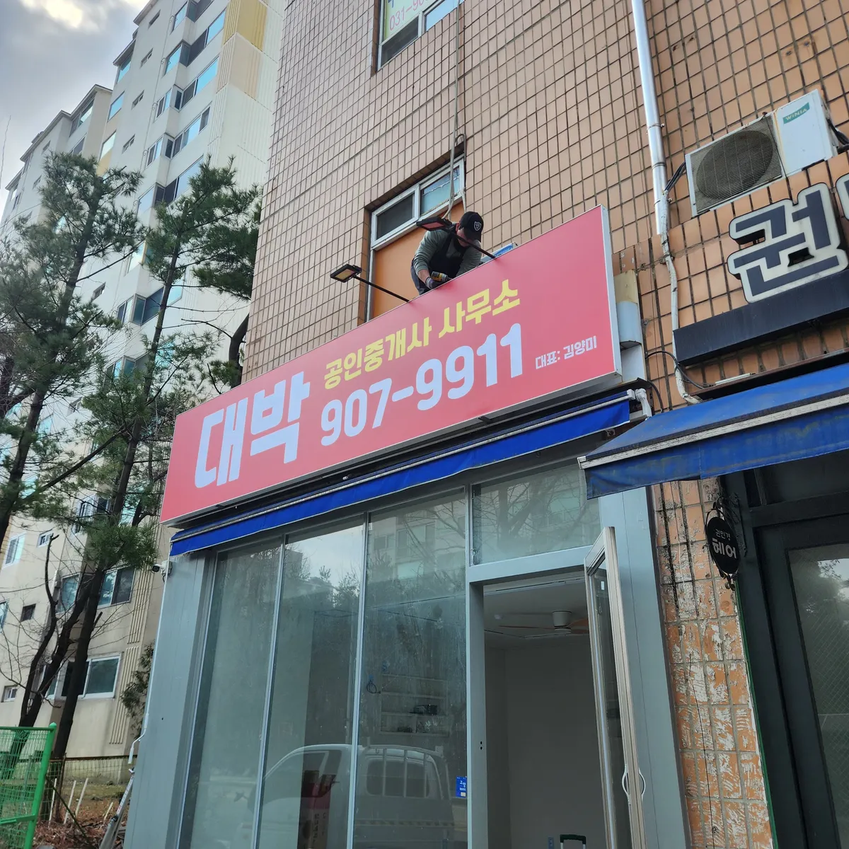 이미지 18