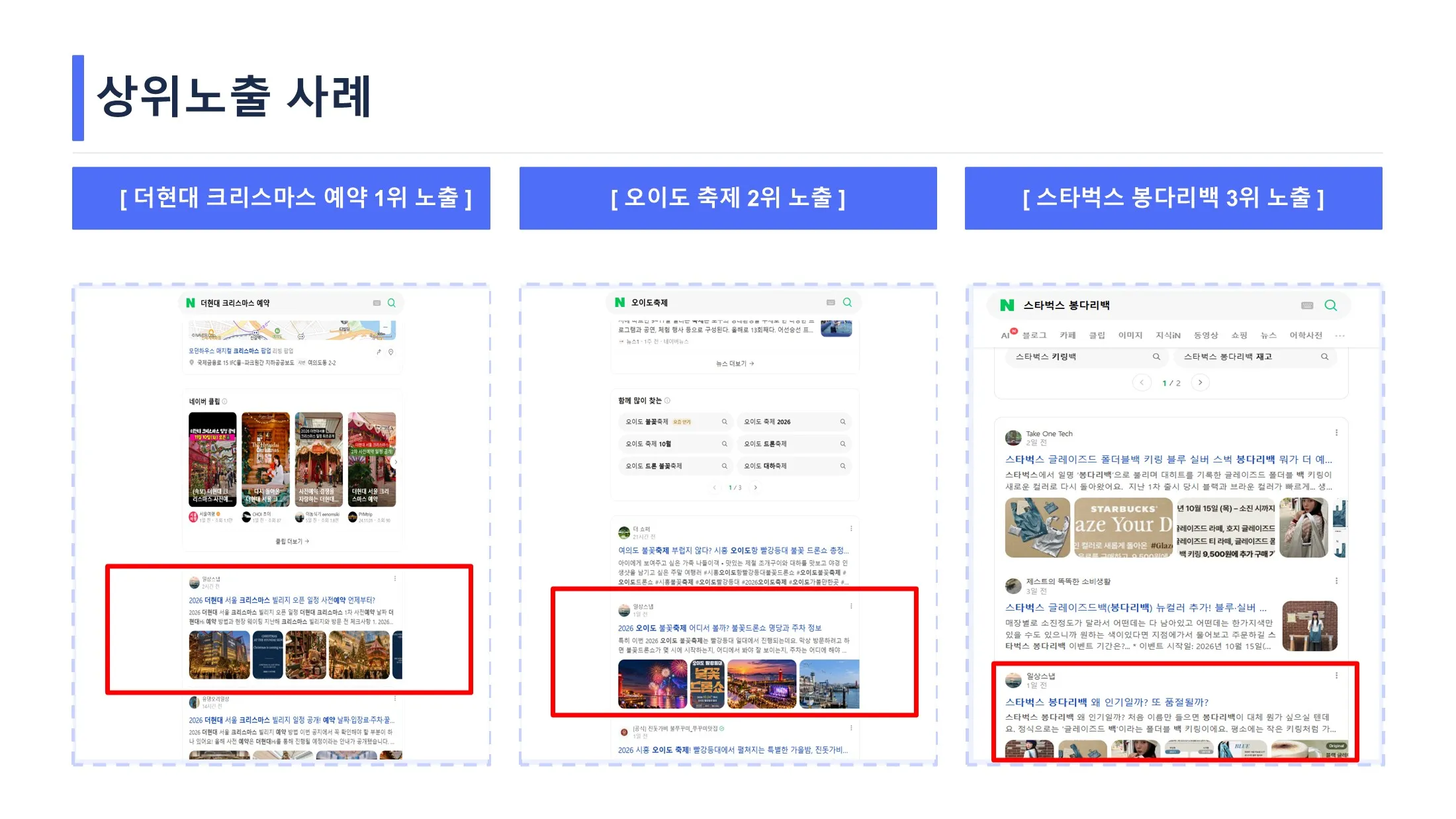 포트폴리오 이미지