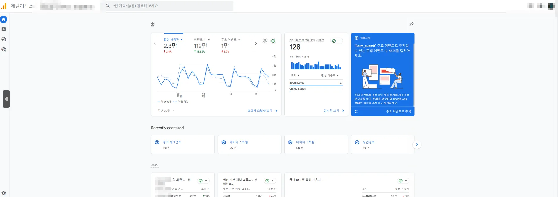 이미지 6