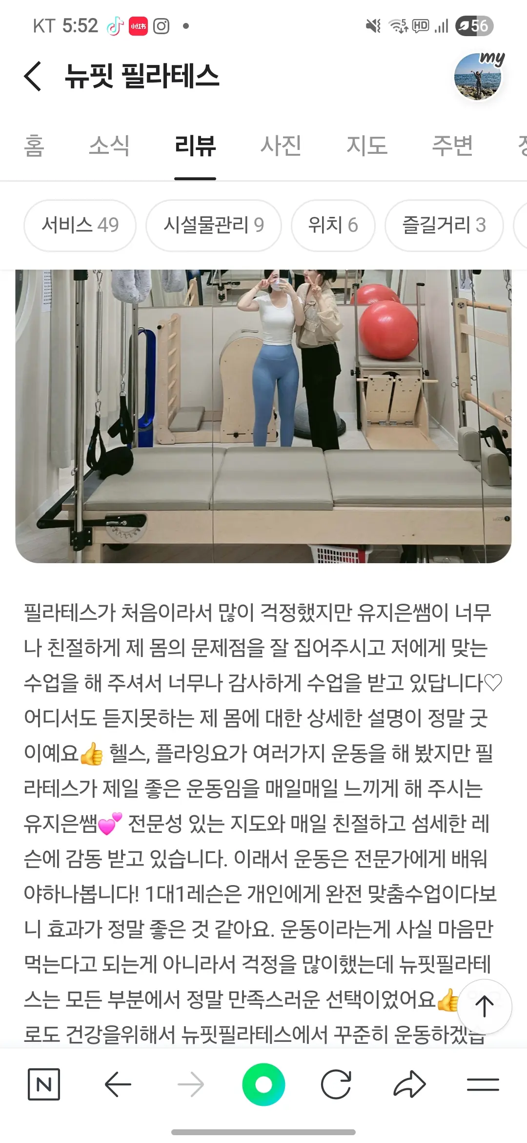 이미지 4
