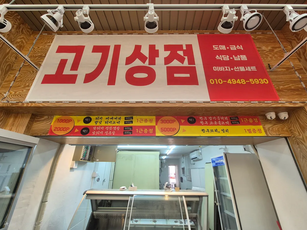 이미지 6