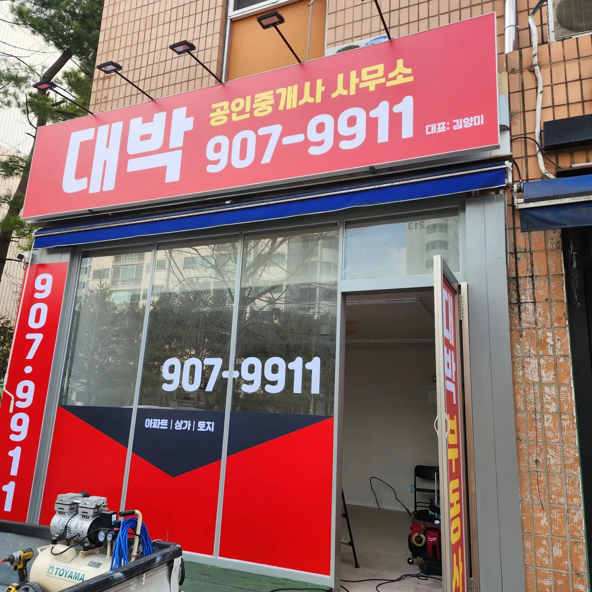 이미지 24