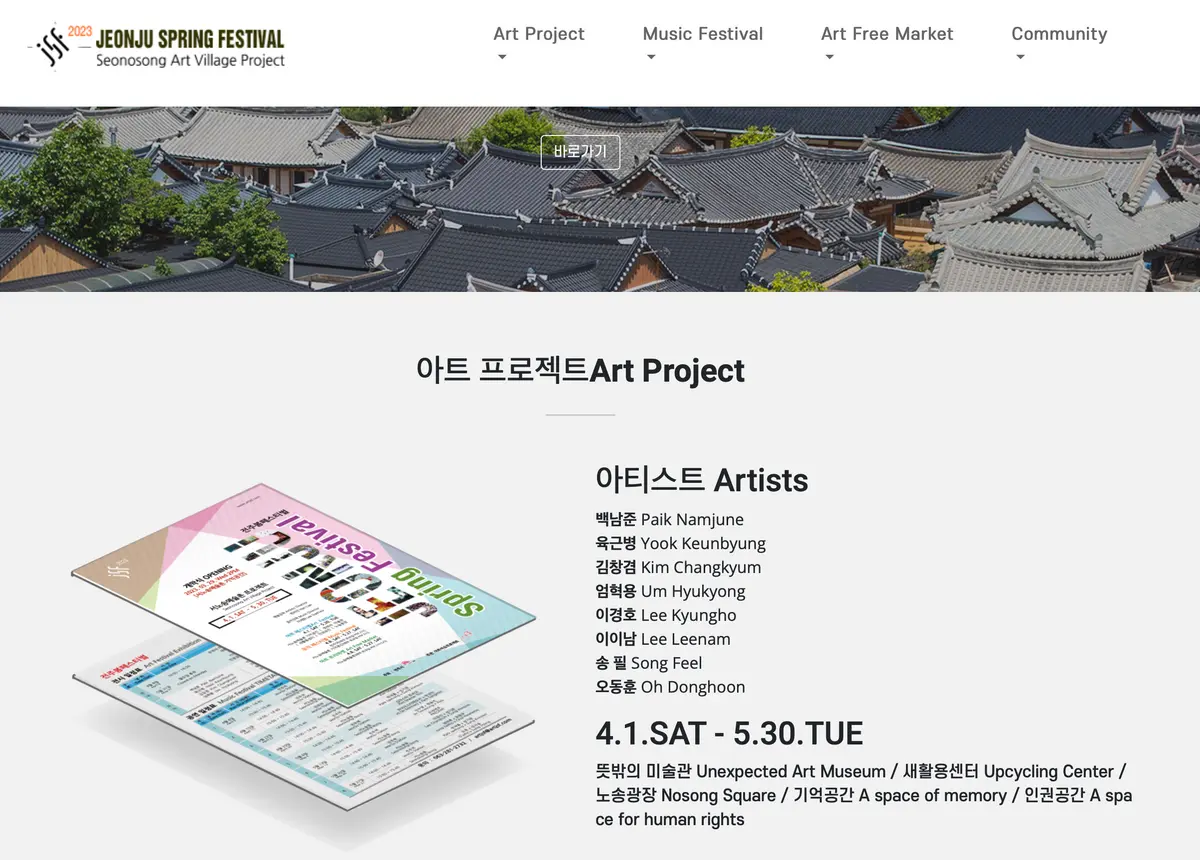 포트폴리오 이미지