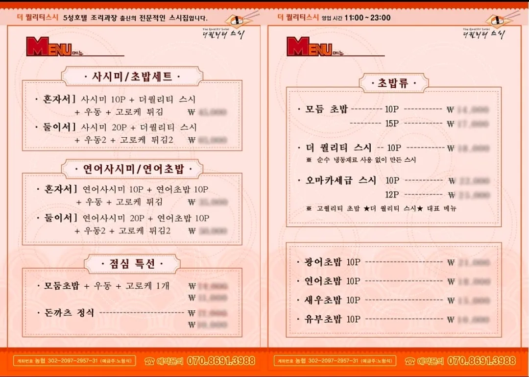 이미지 6