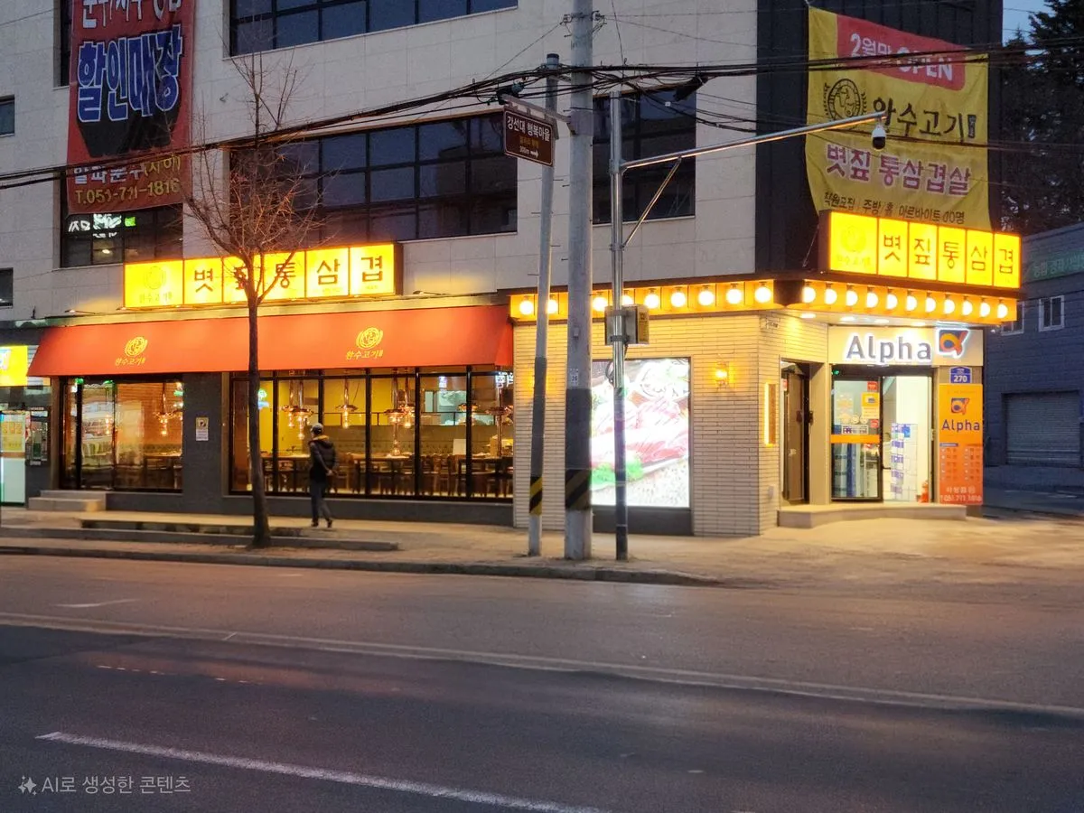 포트폴리오 대표 이미지