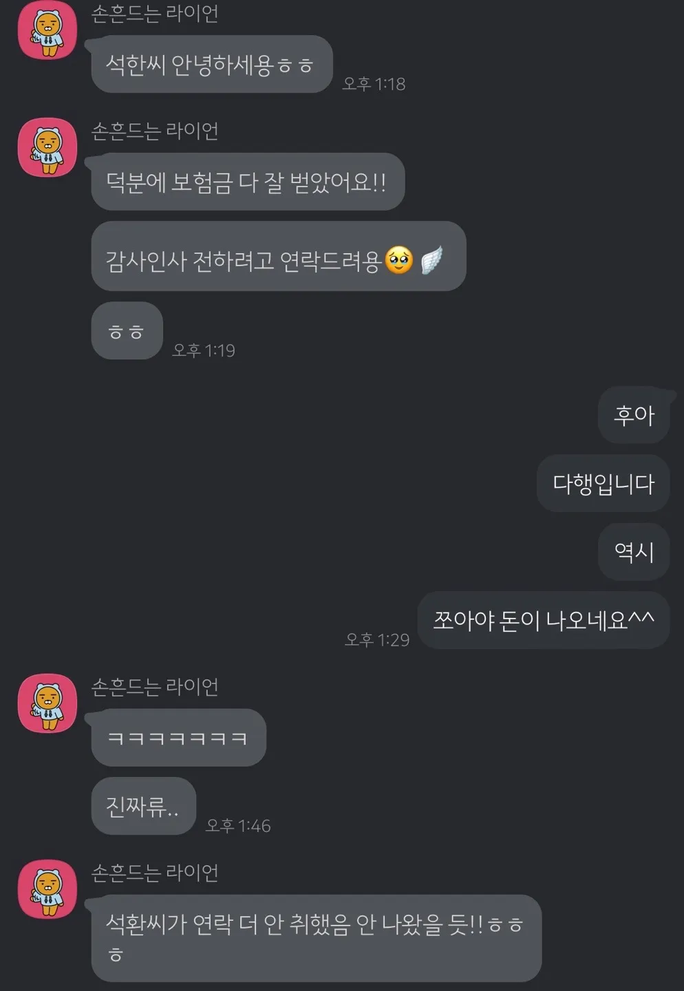 이미지 9