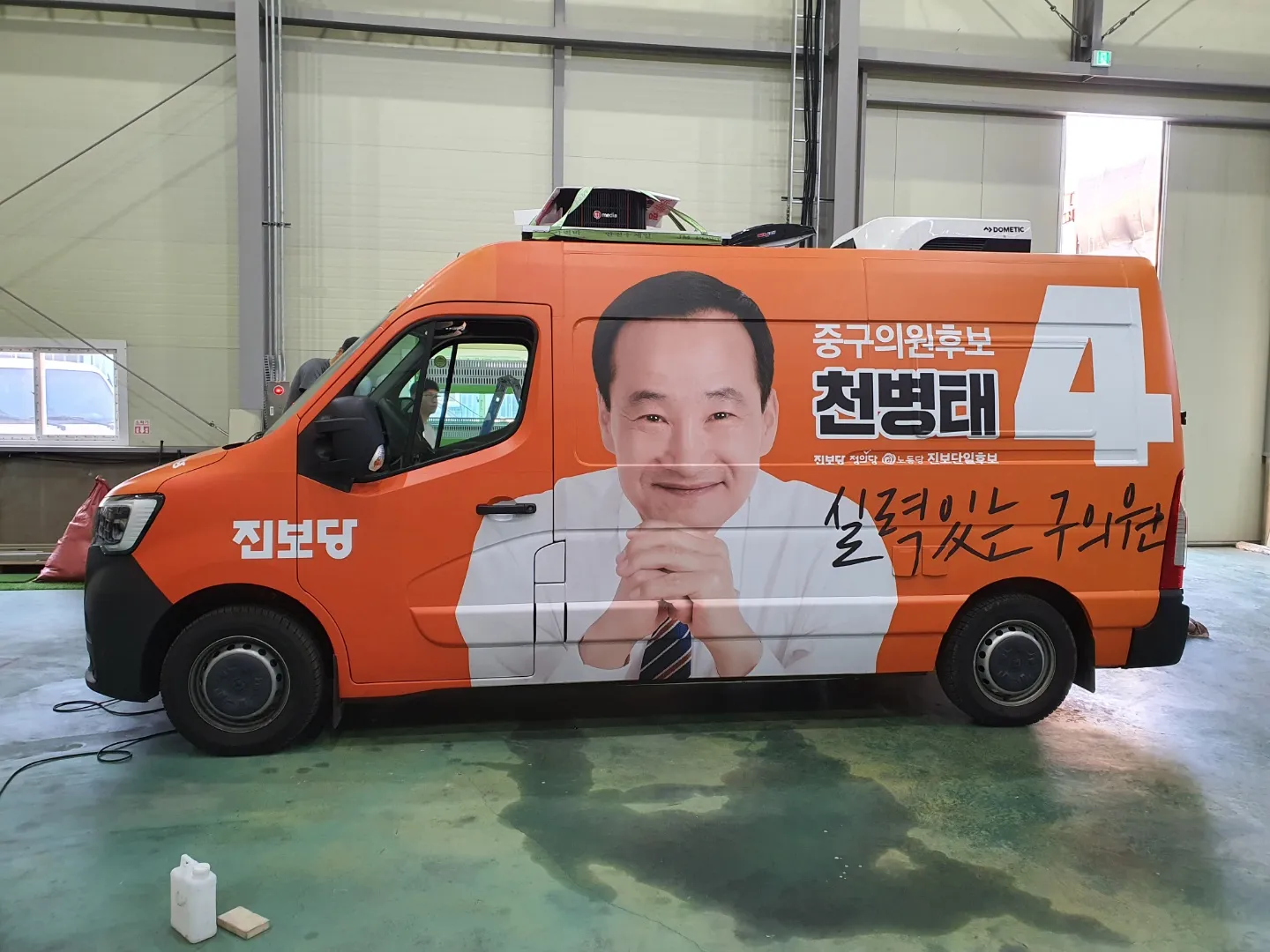 이미지 5