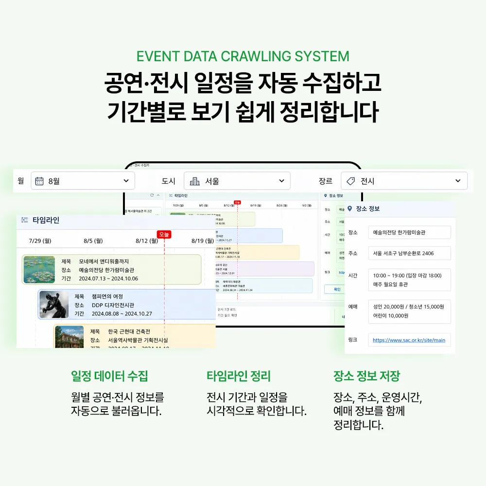 이미지 18