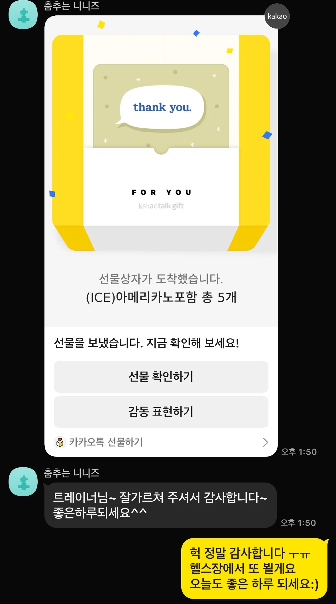 이미지 6
