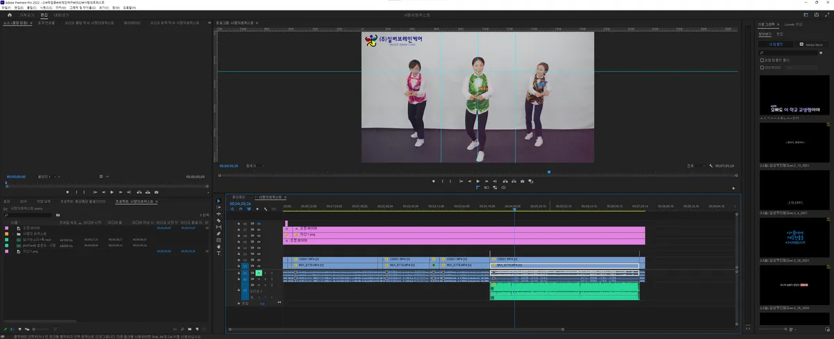 포트폴리오 이미지