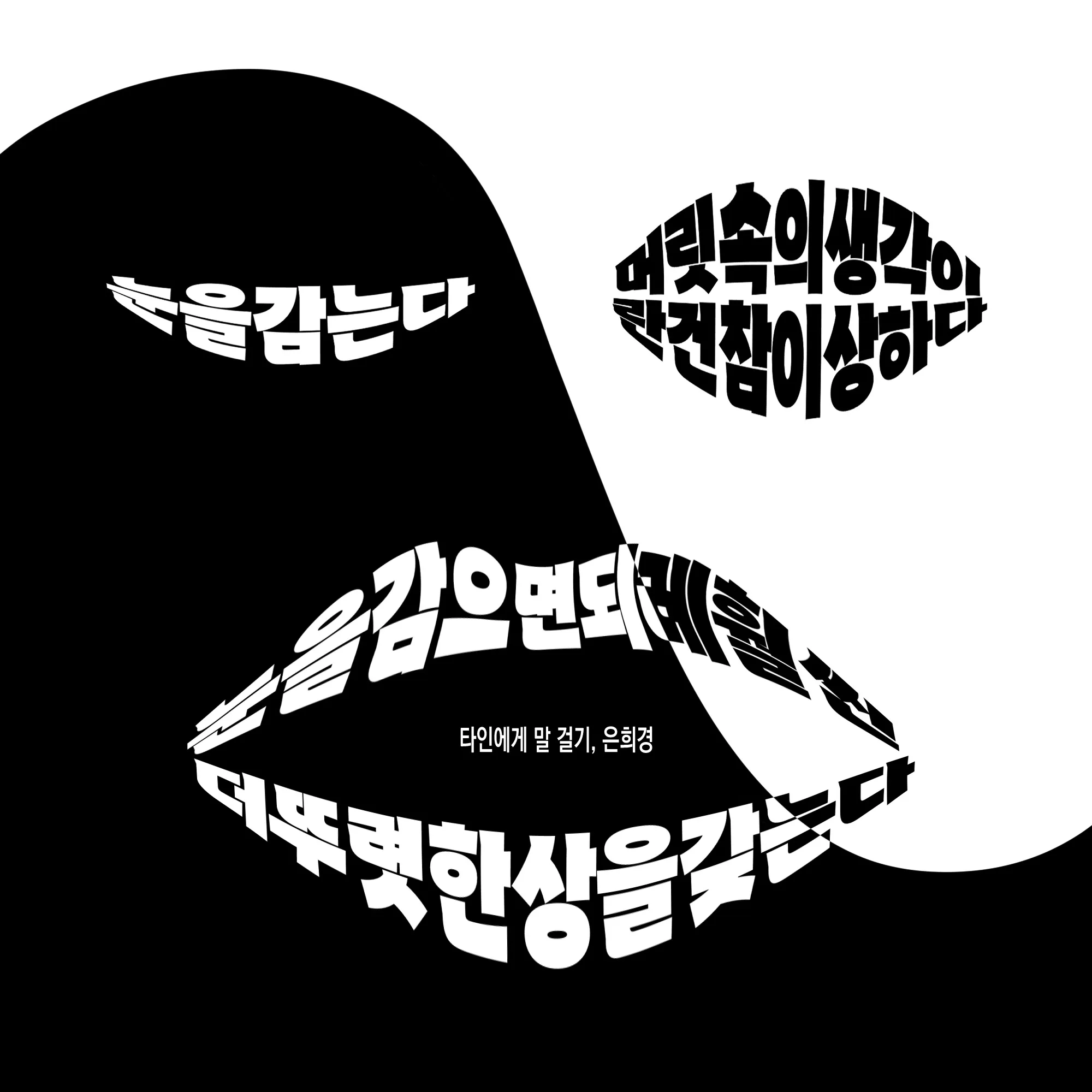 이미지 8