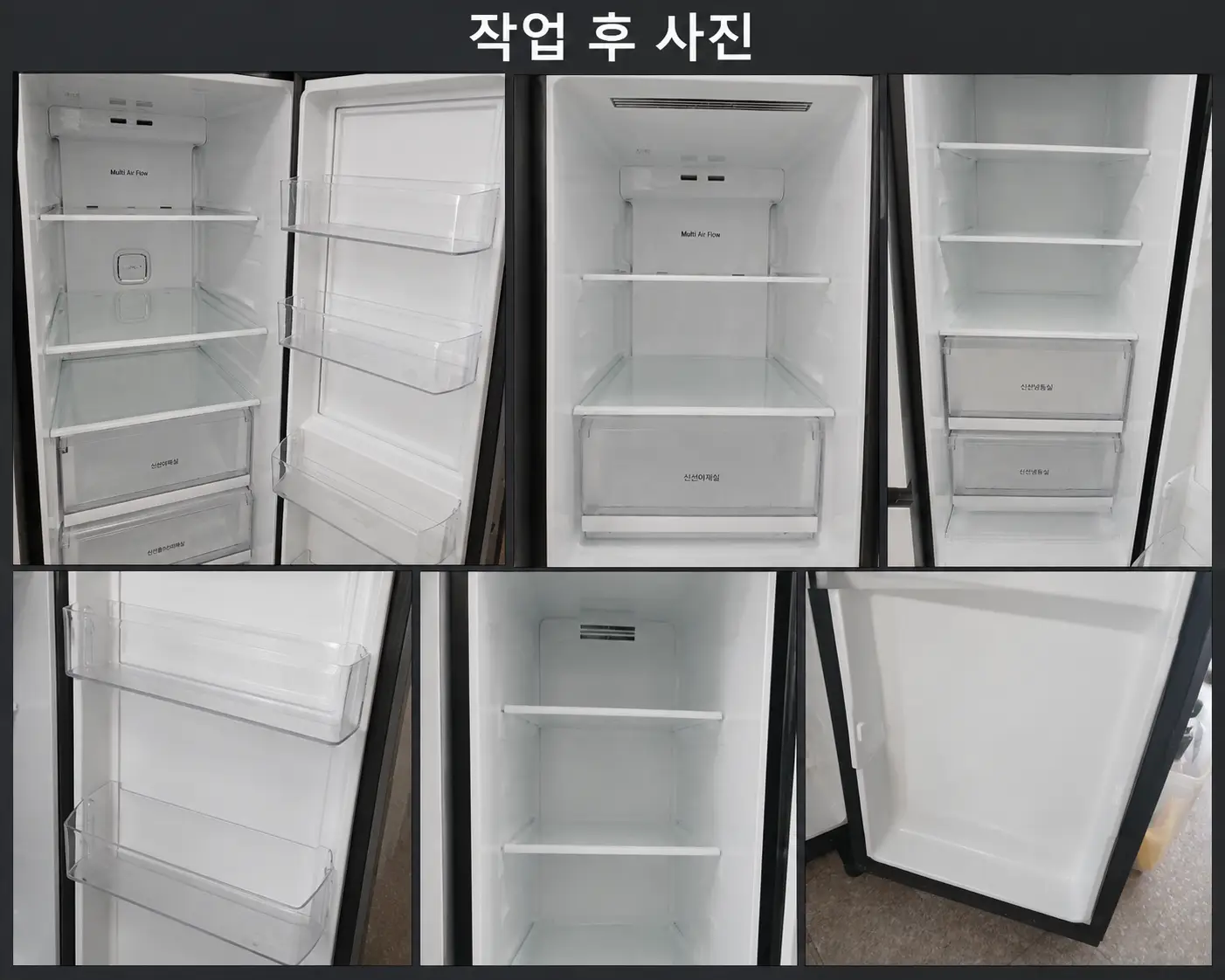 이미지 6