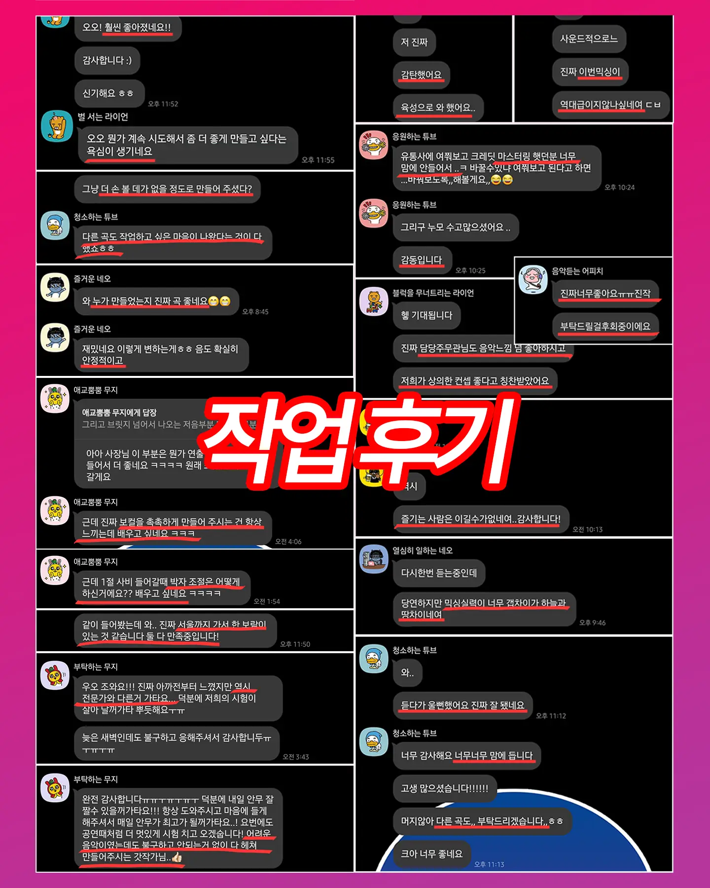 이미지 9