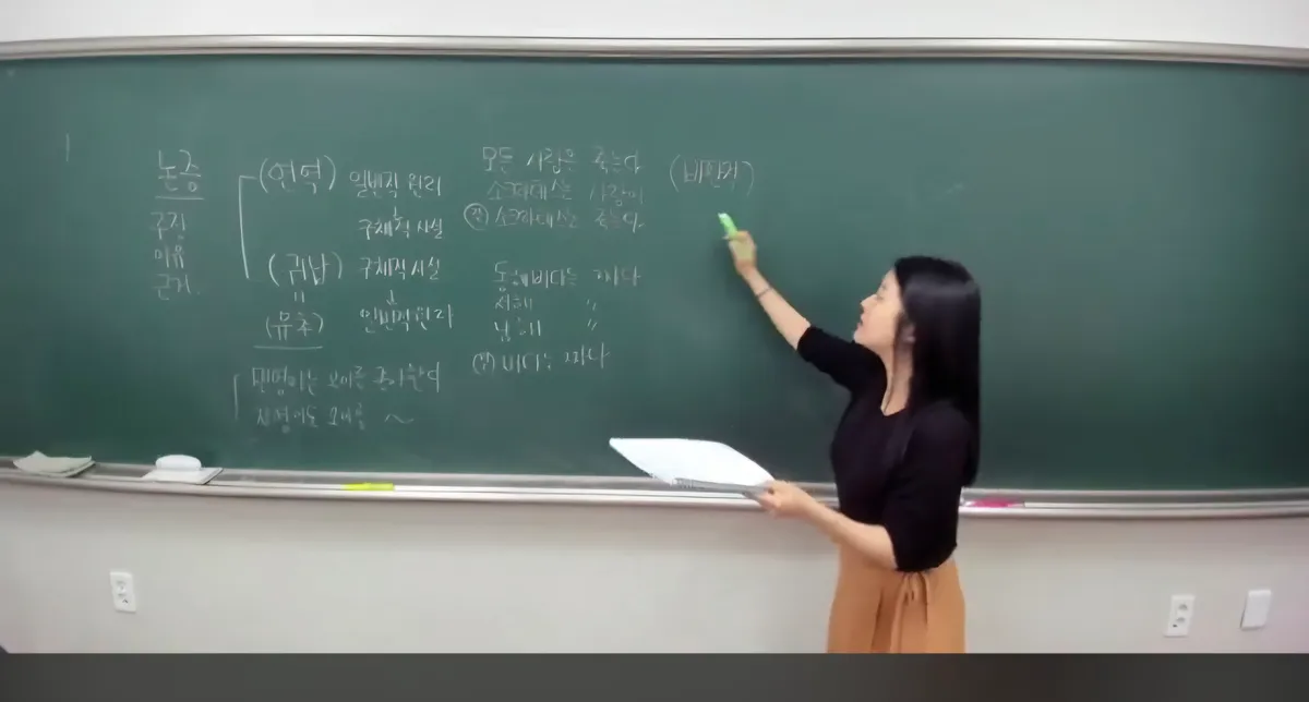 이미지 4