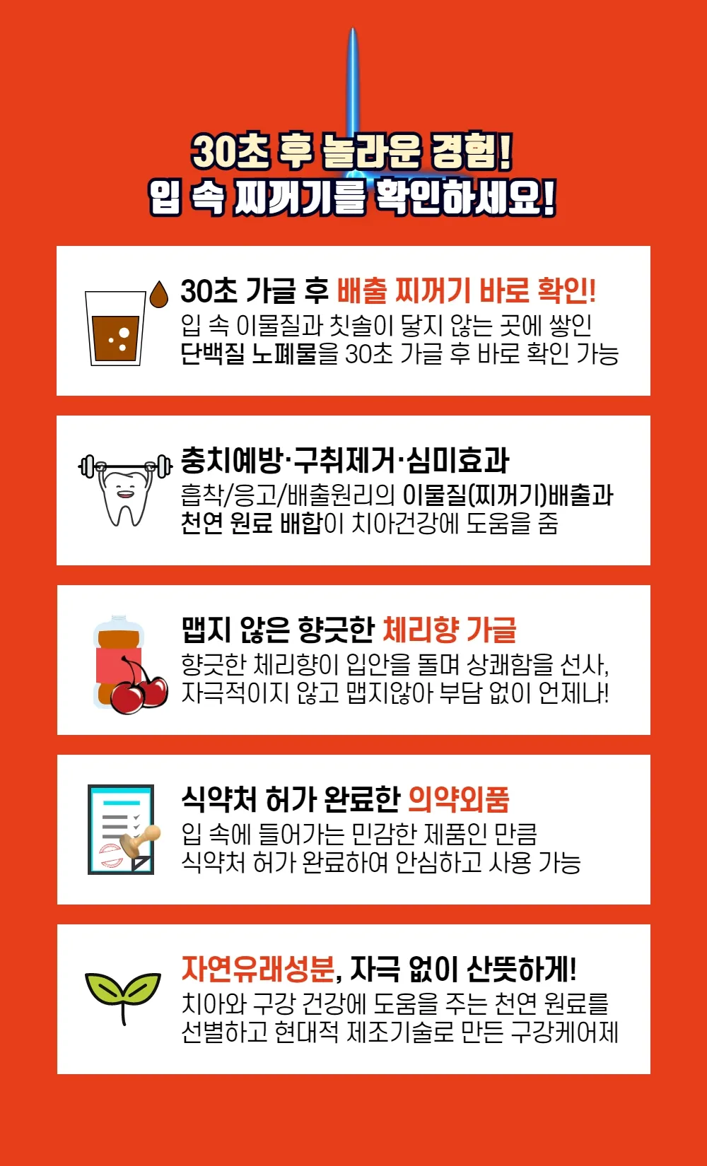 이미지 11