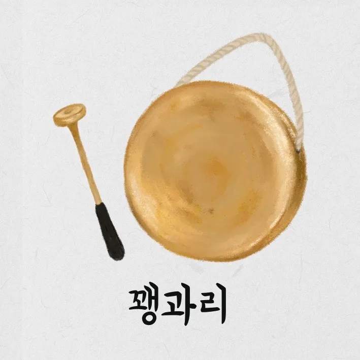 이미지 6
