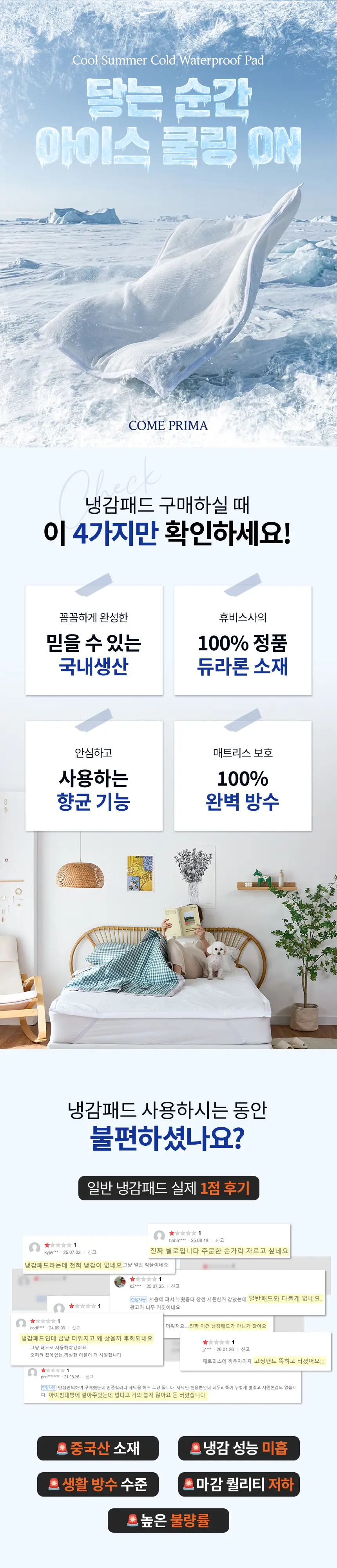 이미지 4