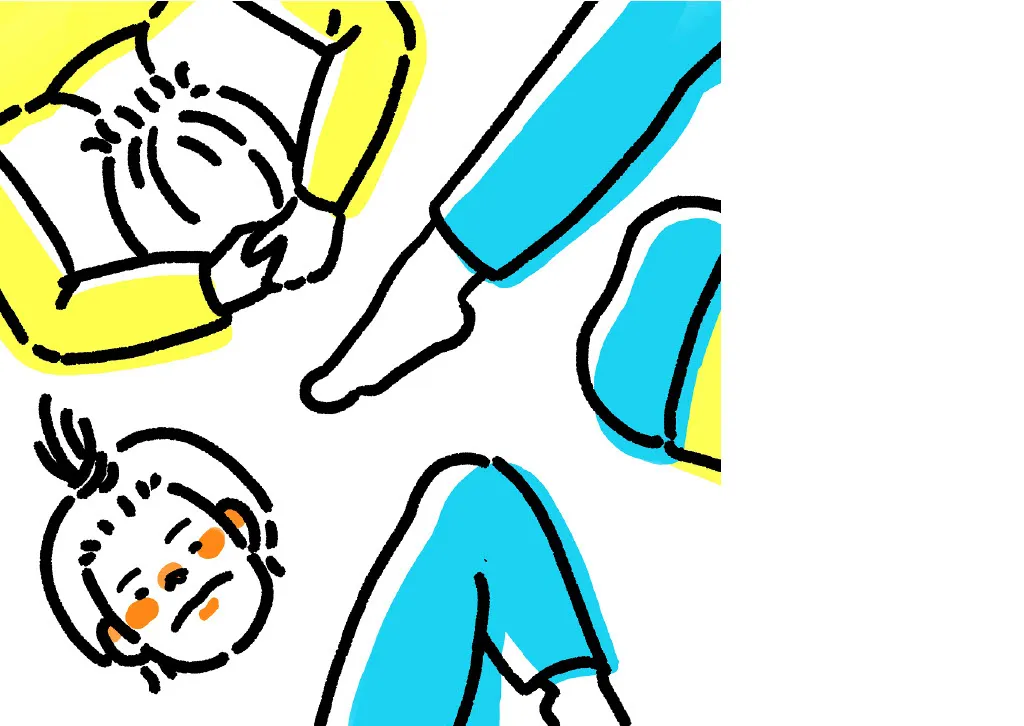 이미지 6