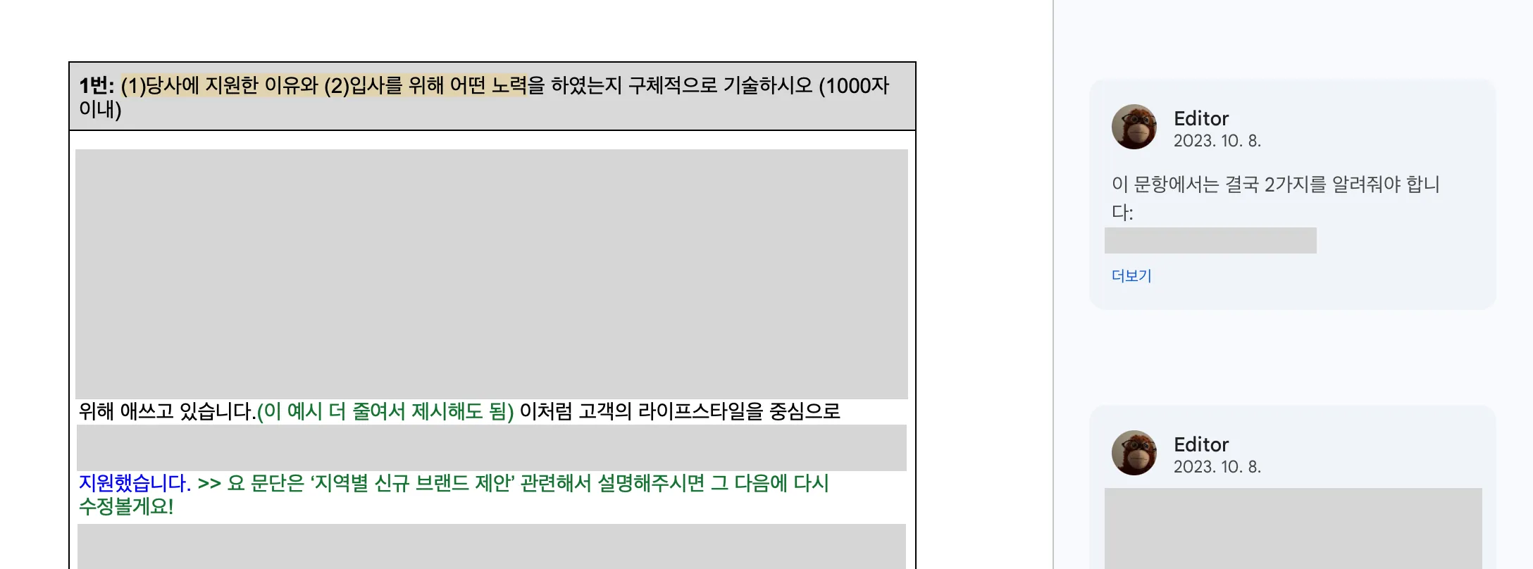이미지 4