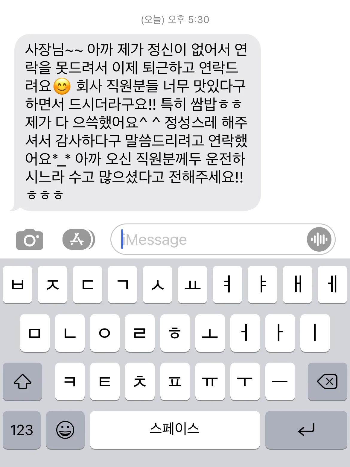 이미지 5