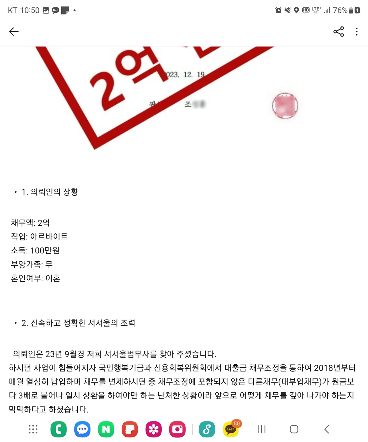 이미지 4