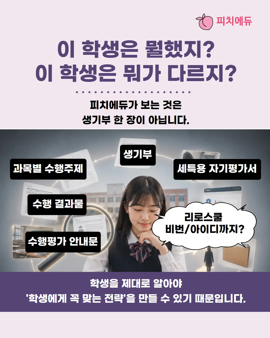 이미지 12