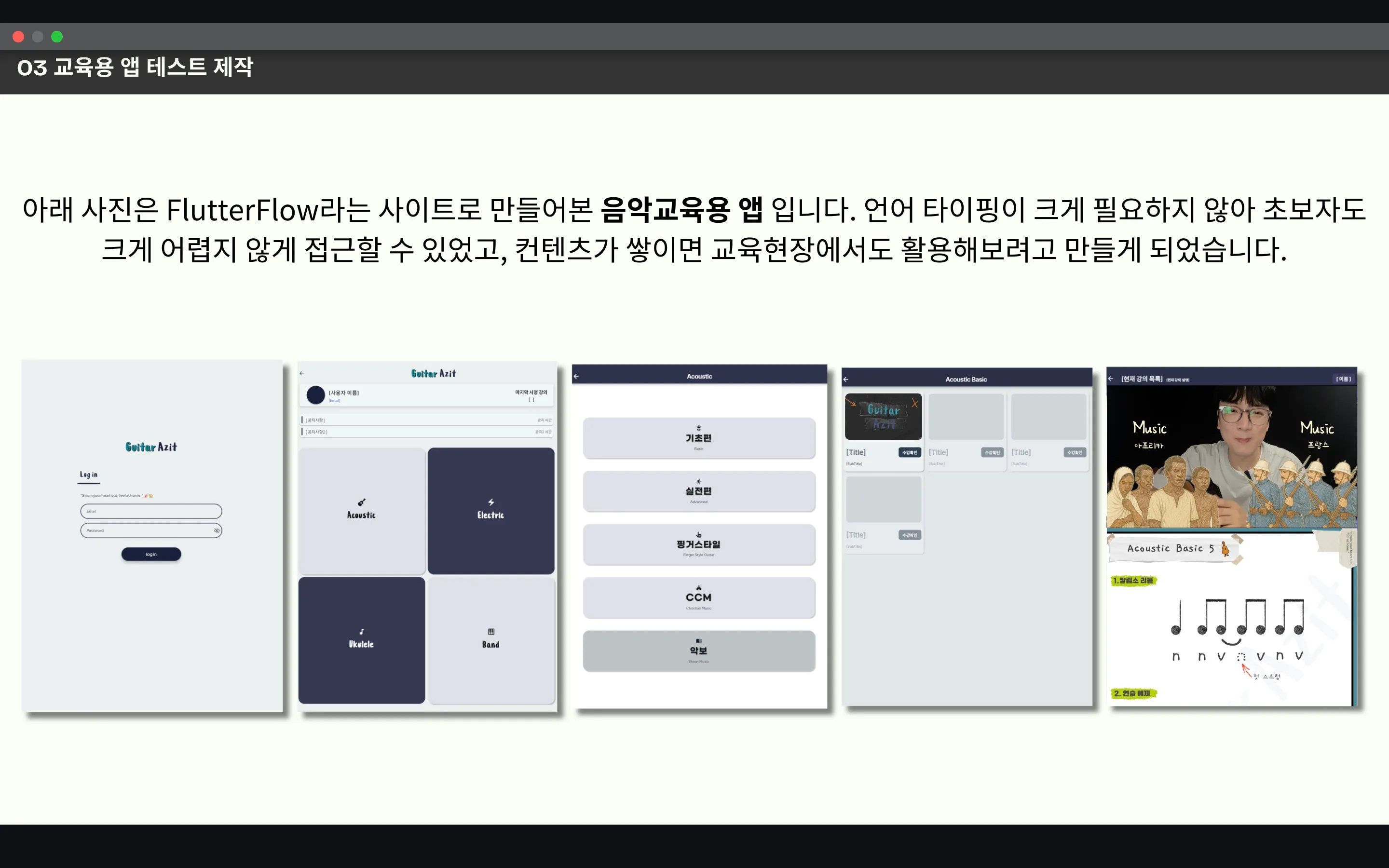 이미지 8