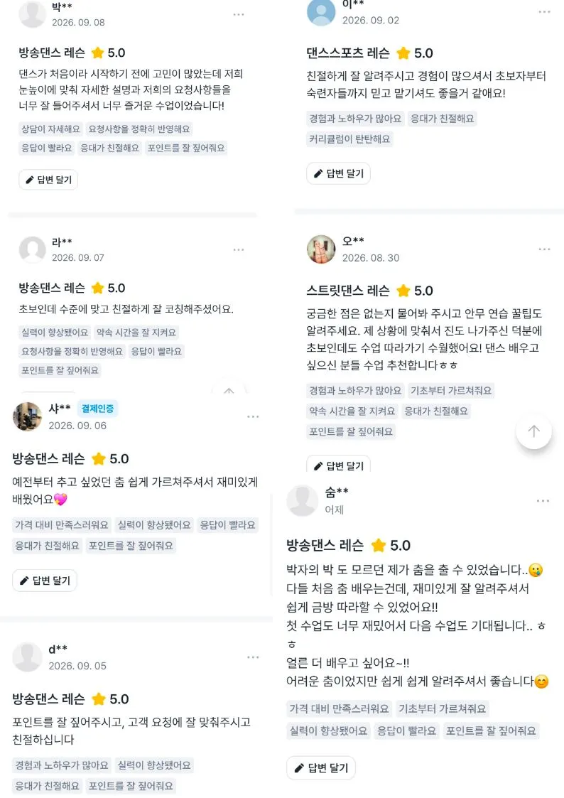 이미지 20