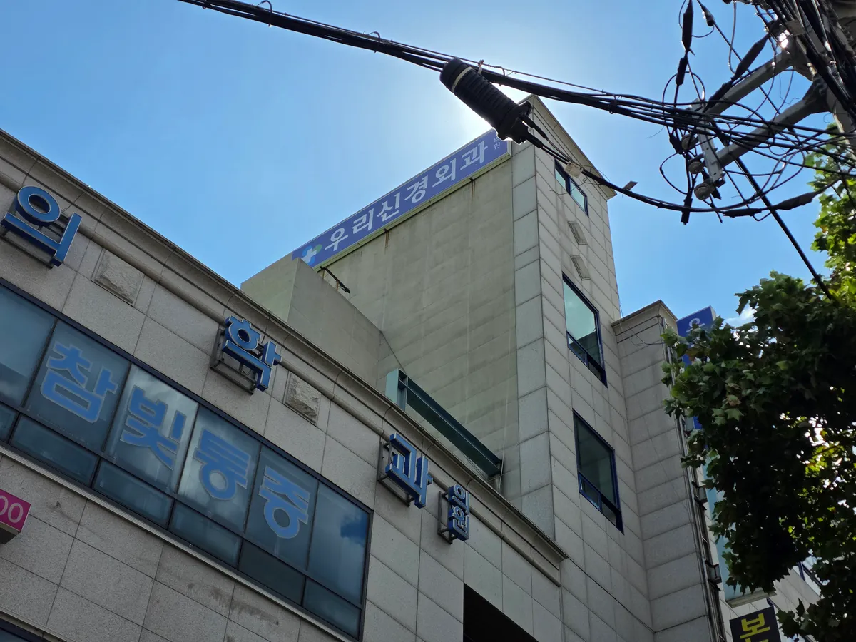 이미지 9
