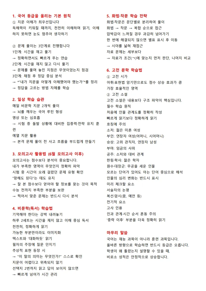 이미지 4