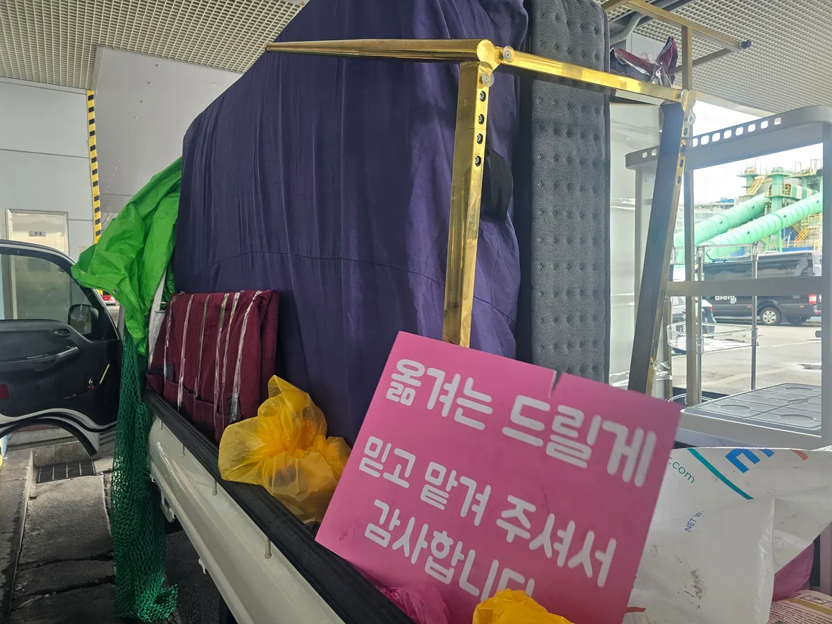 이미지 4