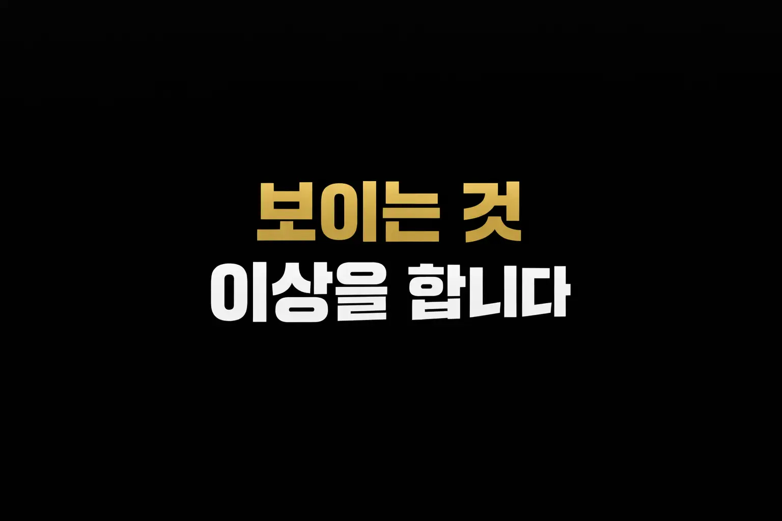 이미지 7