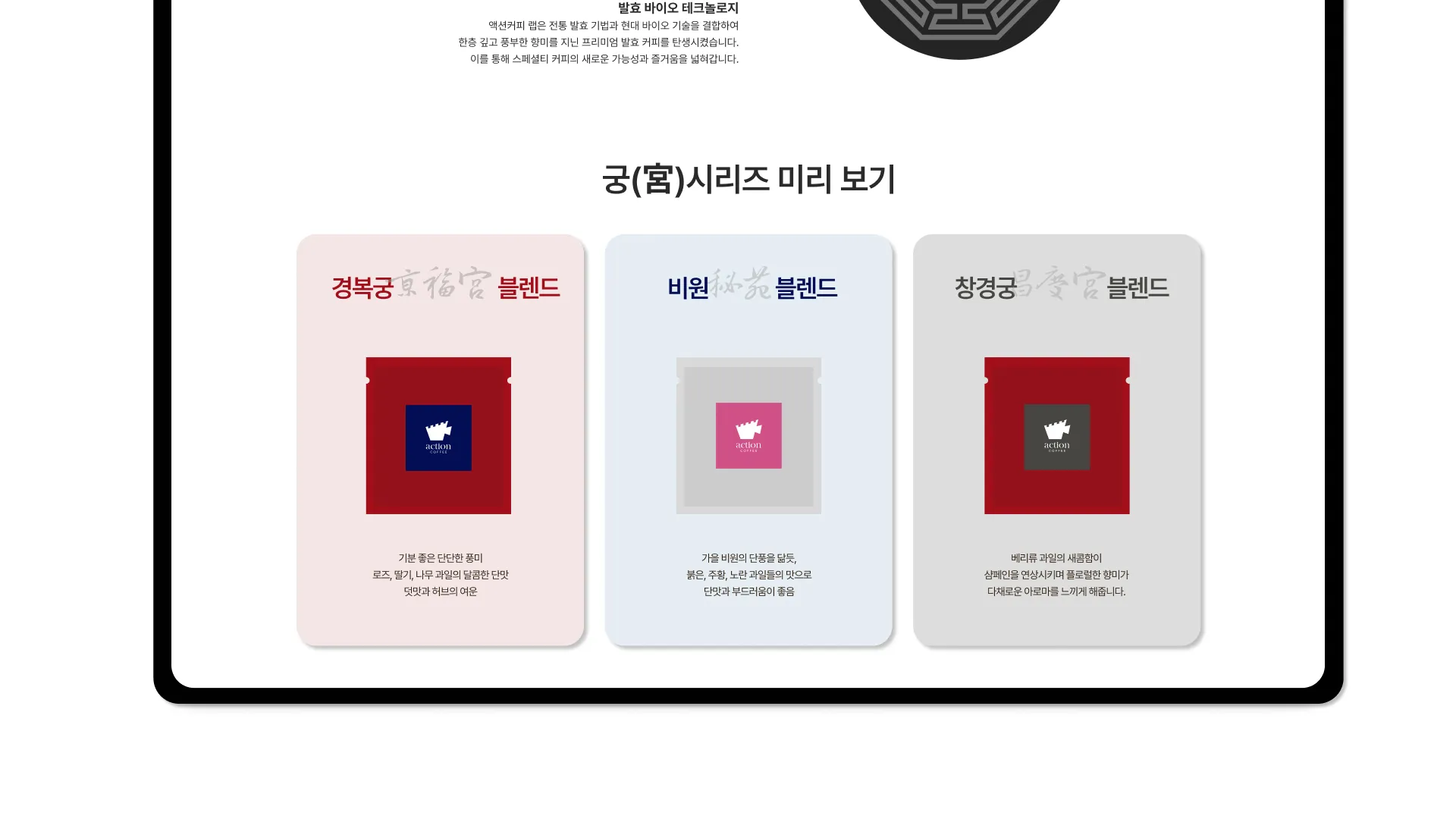 이미지 20