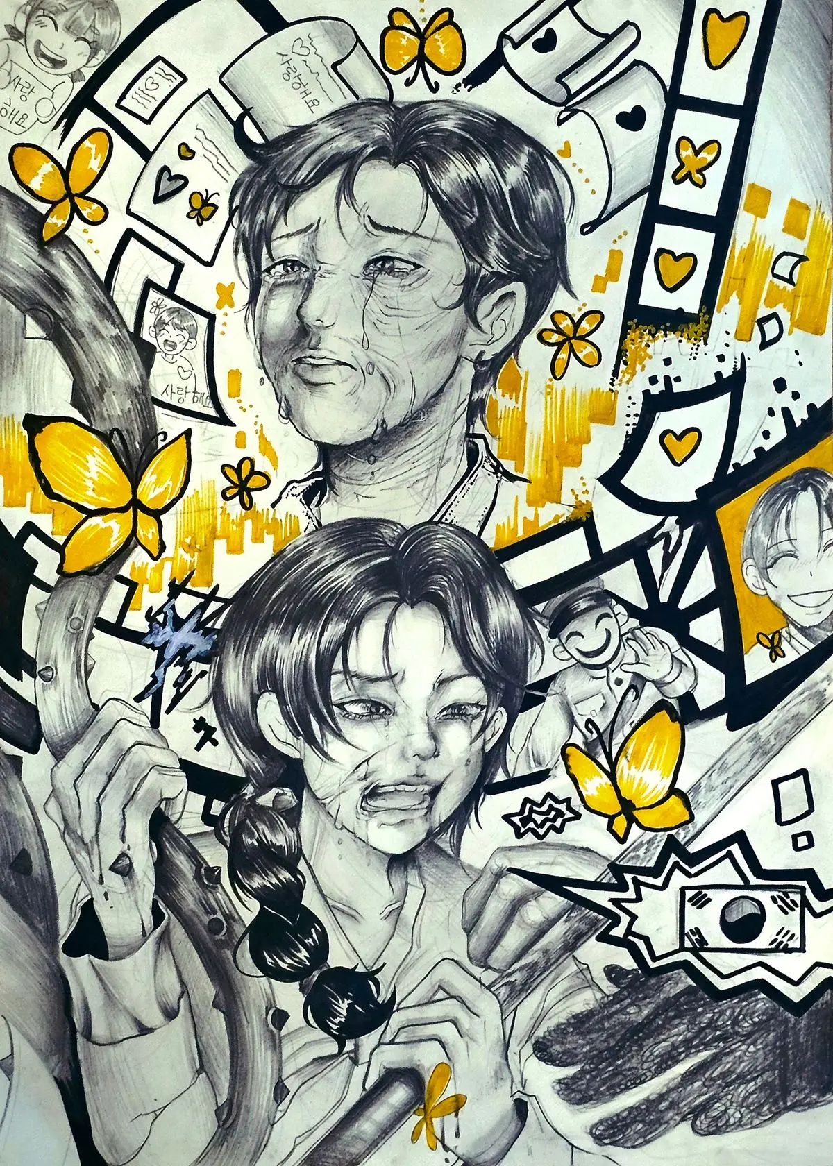 포트폴리오 이미지