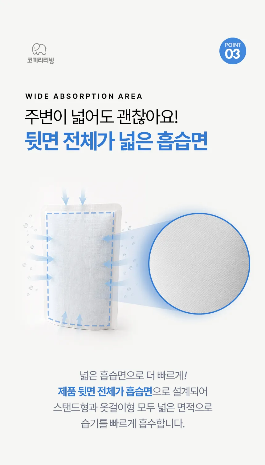 이미지 8